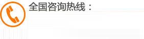 台州佳探找人寻人调查取证公司